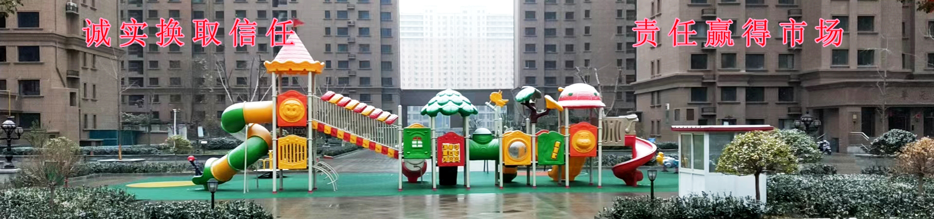 华体会网页_华体会（中国）BANNER5