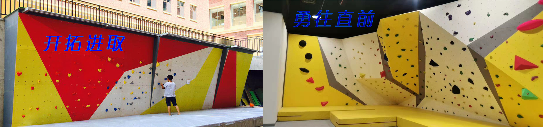 华体会网页_华体会（中国）BANNER2